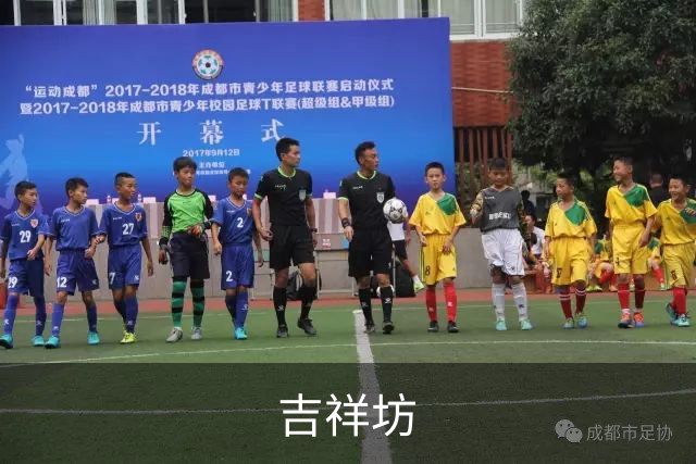吉祥坊公司简介